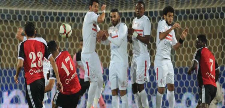 الزمالك 